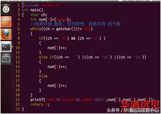c语言课后习题_嵌入式c语言课后习题 linux_东软c语言课后习题