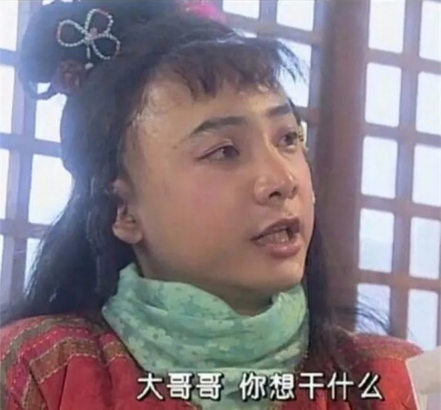 国产剧又刮妖风,越来越长 越来越飘渺,真是像雾像雨又