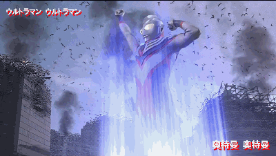 迪迦奥特曼七大形态,迪疯们,这次你们准备吹哪个形态