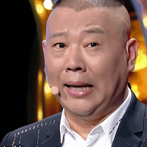 小编的话:提起相声,郭德纲快成同义词了,虽然一直自称