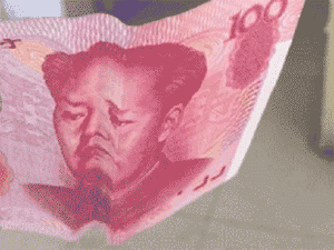 大王爆笑gif趣图:看的我脸都跟着疼
