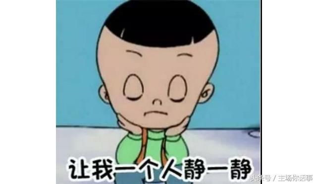 摧毁85后90后童年的经典动画表情包,作为广州人你必须