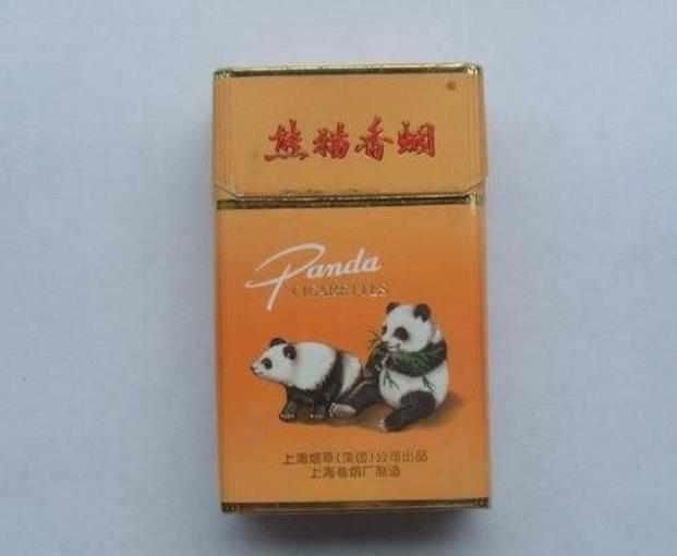 熊猫牌香烟