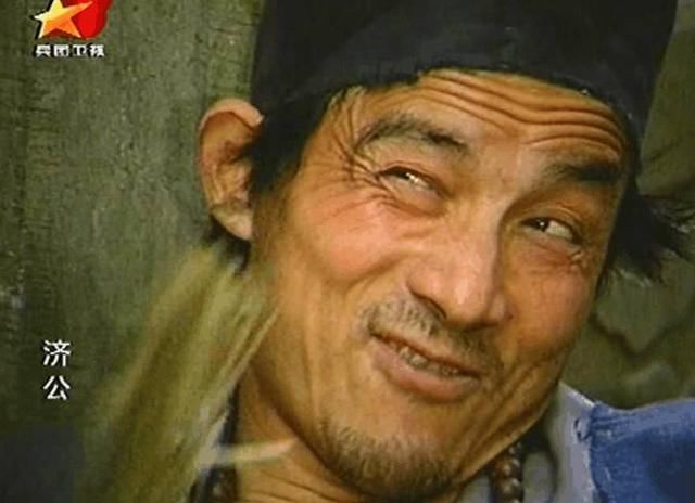 破……"小时候最喜欢的电视剧之一,游本昌老先生真的是把济公演活了!