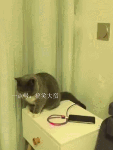 7,睡前不想起来关灯,可以这样办