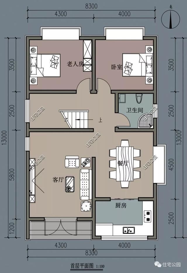10套农村别墅全套建筑图,8到15米宽户型全都有,总有一