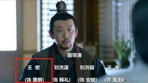 江昌义现实生活中就是剧中王政委的扮演者王永泉的儿子王宏,王宏不仅