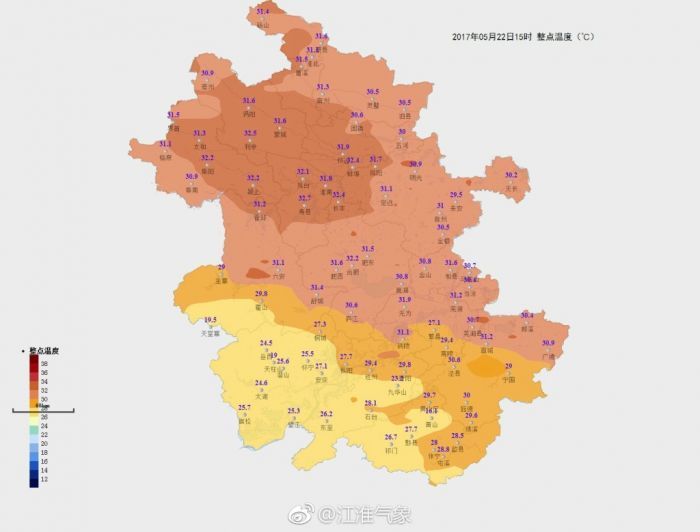 22日安徽最高温在寿县和长丰达32.8℃ 合肥32.4℃