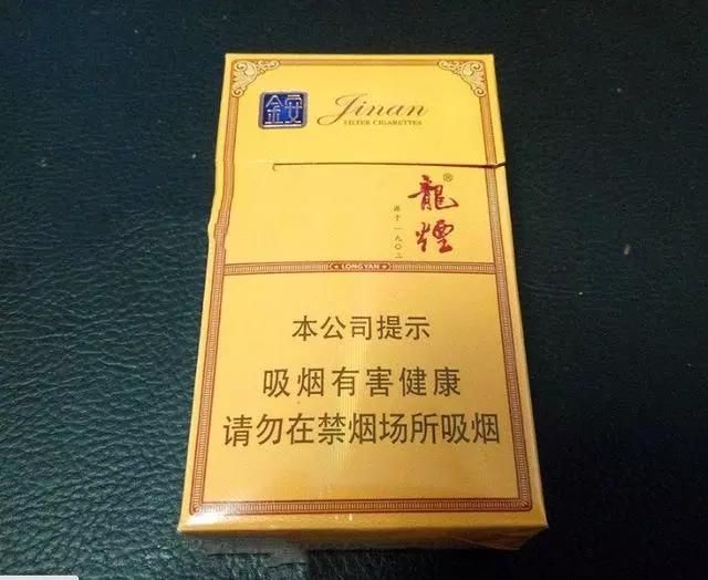 大东北的6个香烟品牌,东北人都知道!你抽过几种?