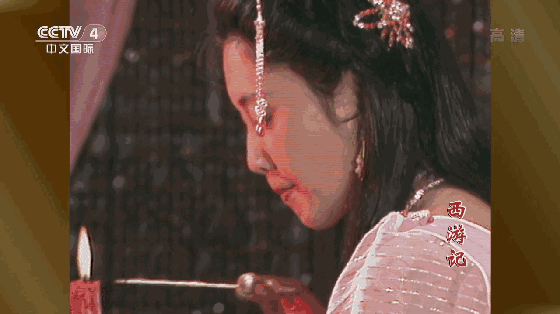 《女儿国》所有的美,都敌不过32年前的2分钟