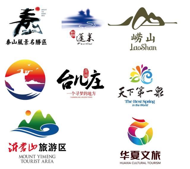 看了5a景区的logo,你最想去哪个景区呢?