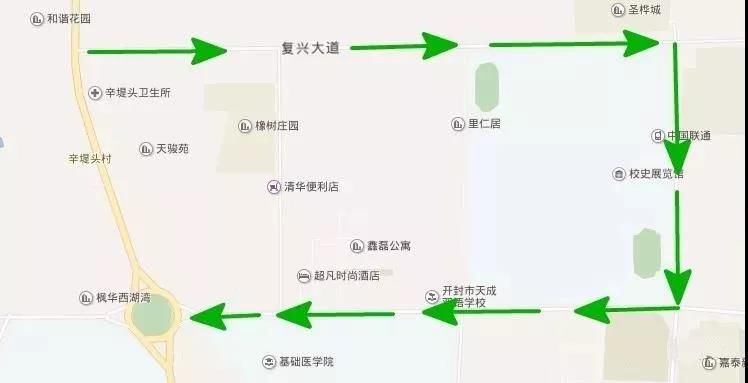 开封这些路段改造升级实施交通管制!别走错了!