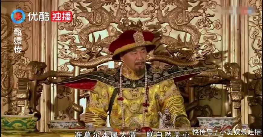 《甄嬛传》摩格至死不知,并非是胧月聪明,而是皇上的