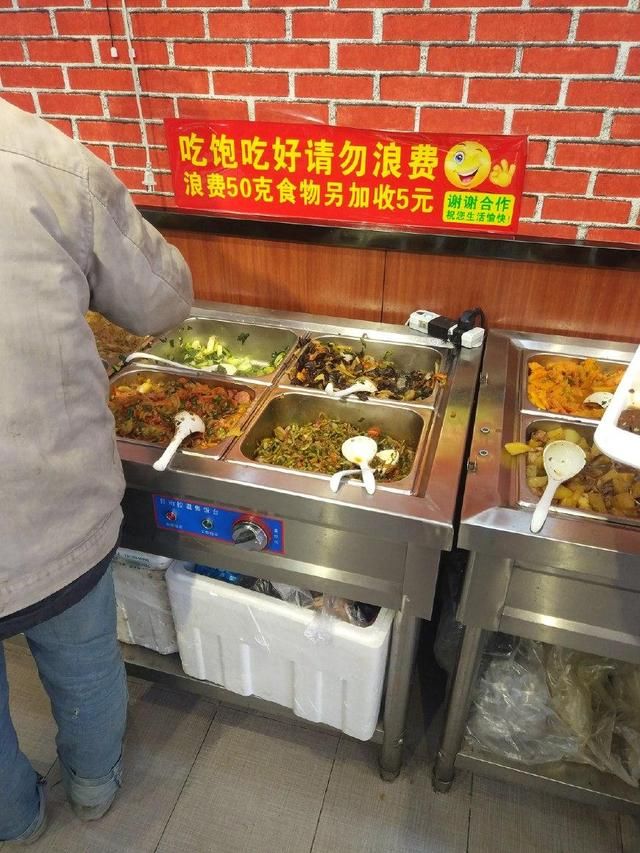 昆山现12元自助快餐,网友:这怎么赚钱?