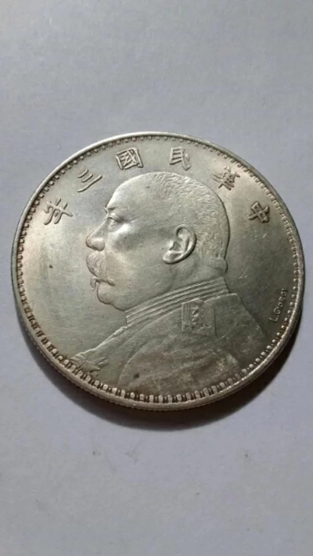 市场上哪些古钱币最值钱?