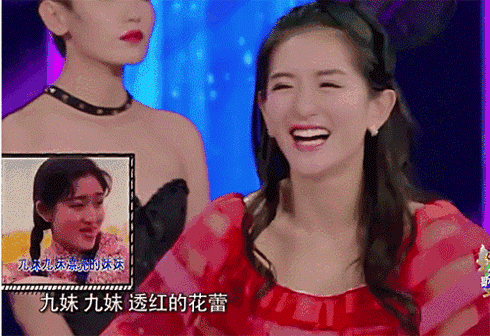 to:谢娜,恕我直言,你的时尚我还是不太懂啊