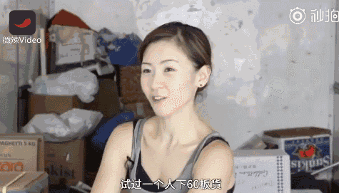 香港
