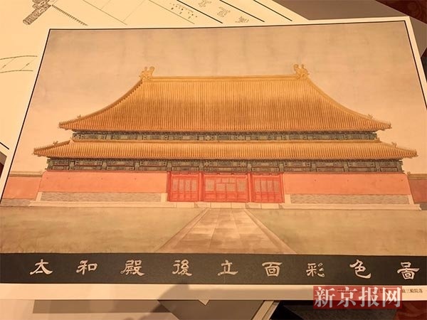 这716幅图纸,"留下了"北京城中轴线上最完整的古建筑