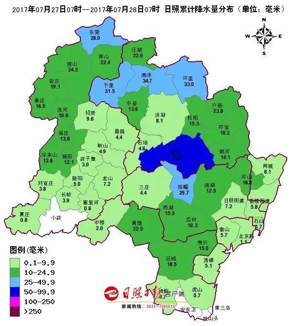 日照新闻网讯(记者 李正秀)7月28日,记者从日照市气象局了解到,7月27