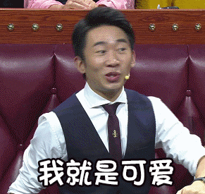 杨迪,岳云鹏合体综艺秀!逗比 贱萌独缺老薛,这个组合你看么?