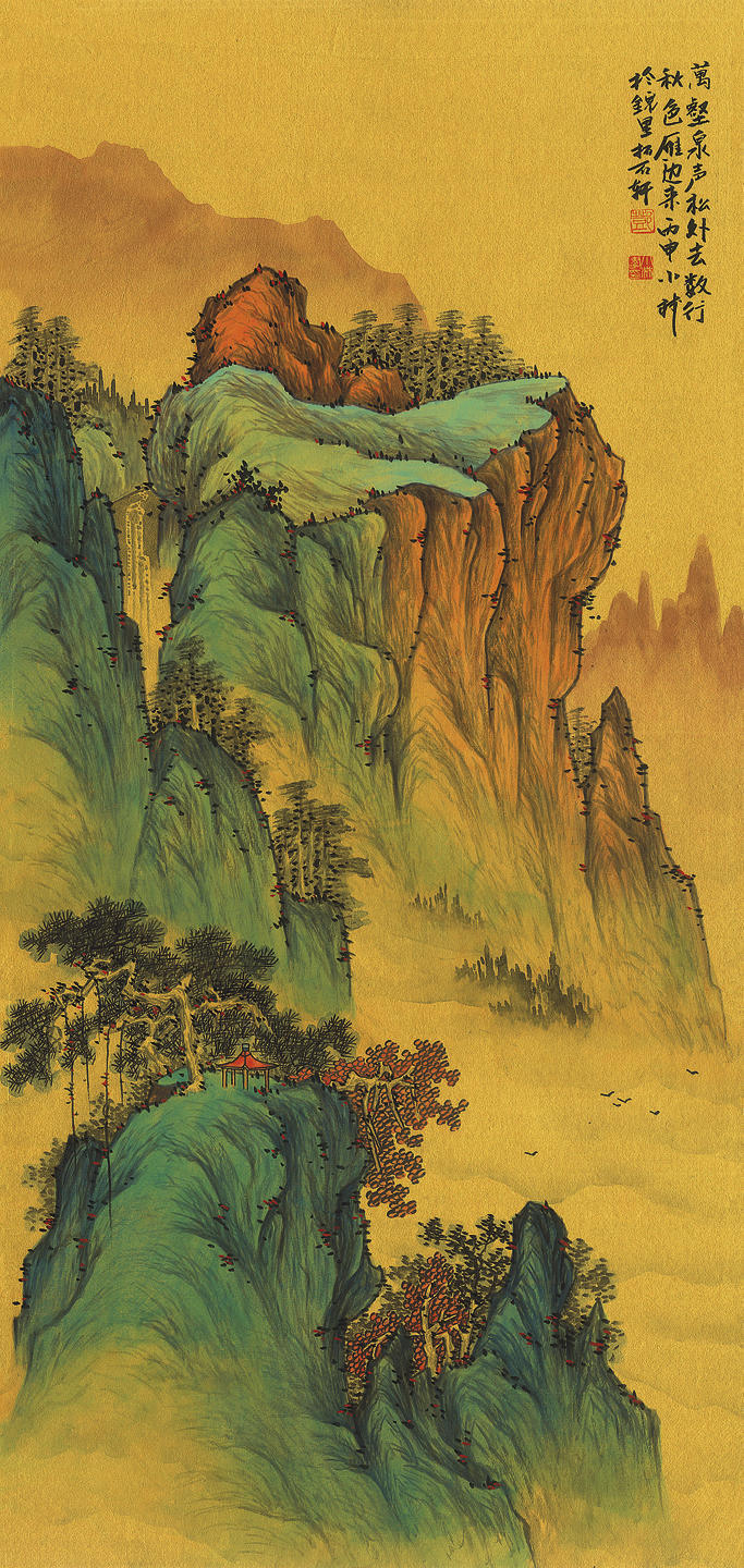 《锦绣山河》著名青绿山水画画家邓小林