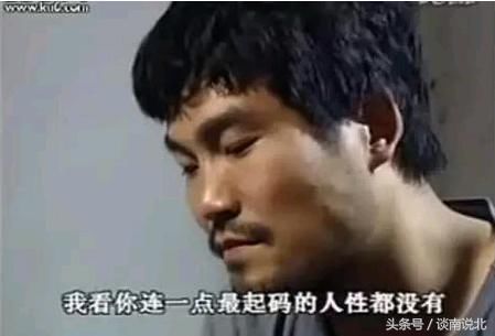 此人名列十大悍匪,年仅26岁,令西安人谈之色变,认罪书