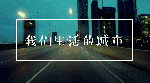 为什么一定要在西安买房?