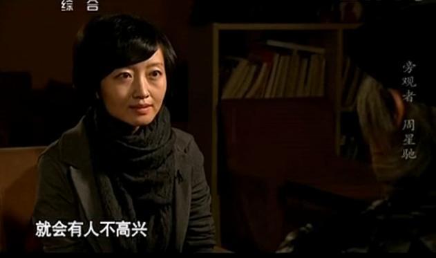 当年柴静采访周星驰,她说了什么让星爷连说两句谢谢?