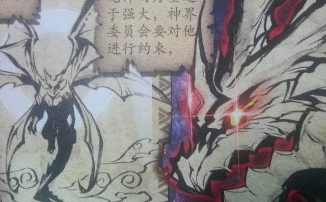 《斗罗大陆》中最强的四大魂兽!十大凶兽在它们面前就
