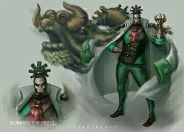 大将绿牛恶魔果实能力曝光,自然系植物果实