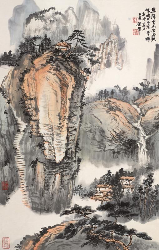 梁树年山水画作品欣赏中国画 坛上的一代宗师