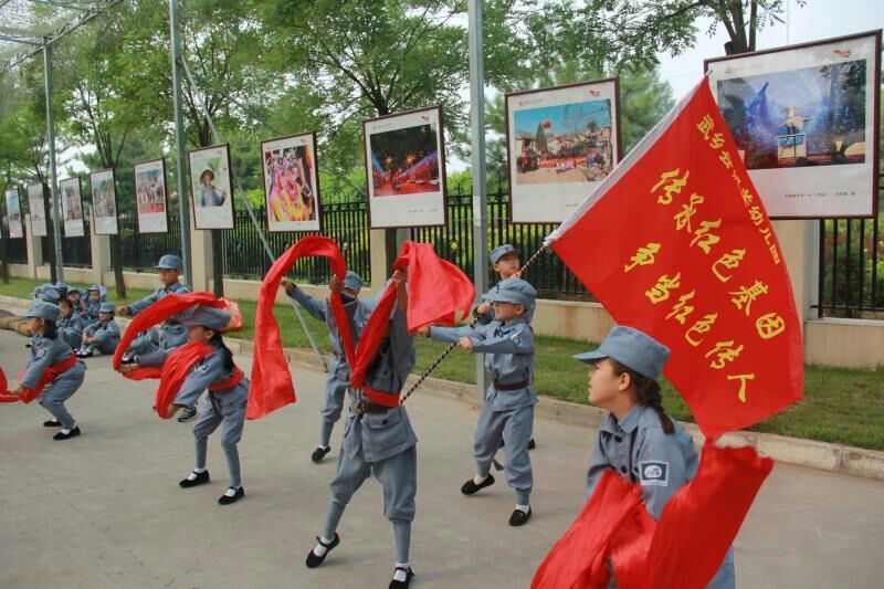 武乡县机关幼儿园百名幼儿参加红色文化现场观摩研学活动