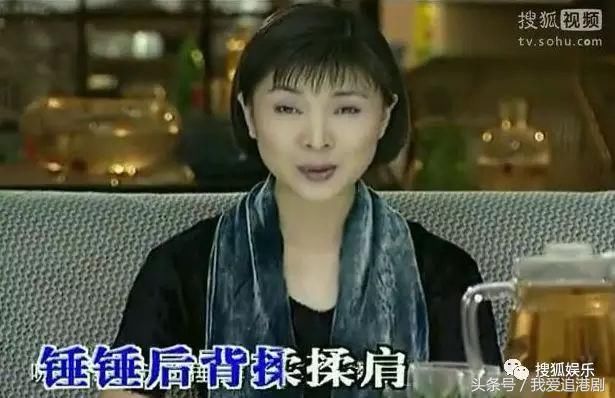 记得唱《常回家看看》的陈红吗?她和前夫的狗血离婚案
