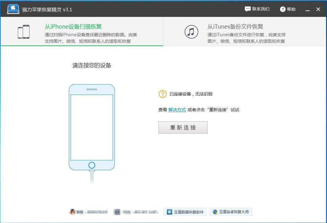 苹果4s怎么删除照片_苹果4s照片删除不了_苹果4s怎么删除软件