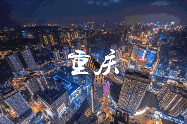 壁纸 夜景 640_426 gif 动态图 动图