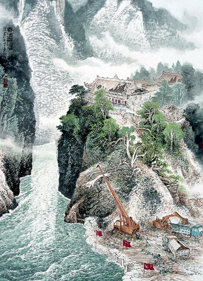 师从三峡画派创始人岑学恭研习山水,创作了大量的巨幅