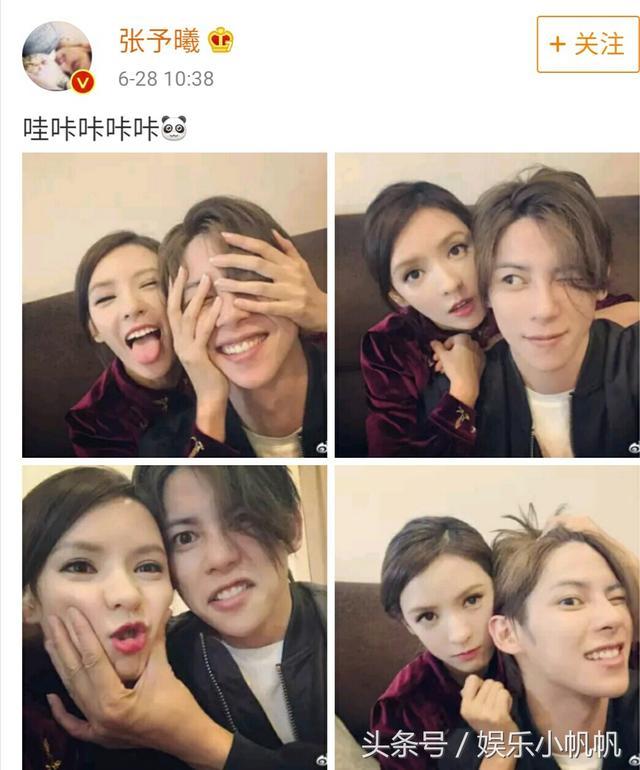 还有和他合作《无法拥抱的你》的张予曦,也是和男朋友恩爱无比