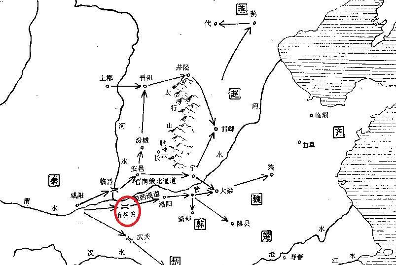 函谷关到底在哪,东方六大强国,为何只能从这进攻秦国?