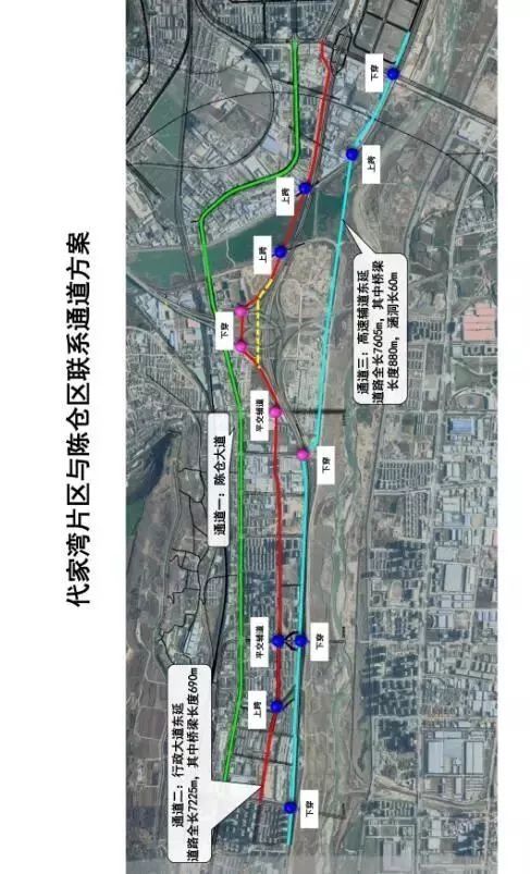 宝鸡轻轨建设计划在大庆路上设斗中路站,团结路站!