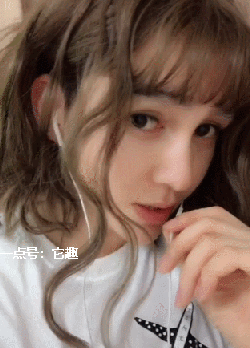 搞笑gif:网上声音很好听的小姐姐,其实连女人都不是!