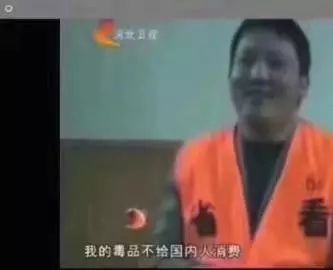 这位大哥,你很溜啊,差点我就相信了-北京时间