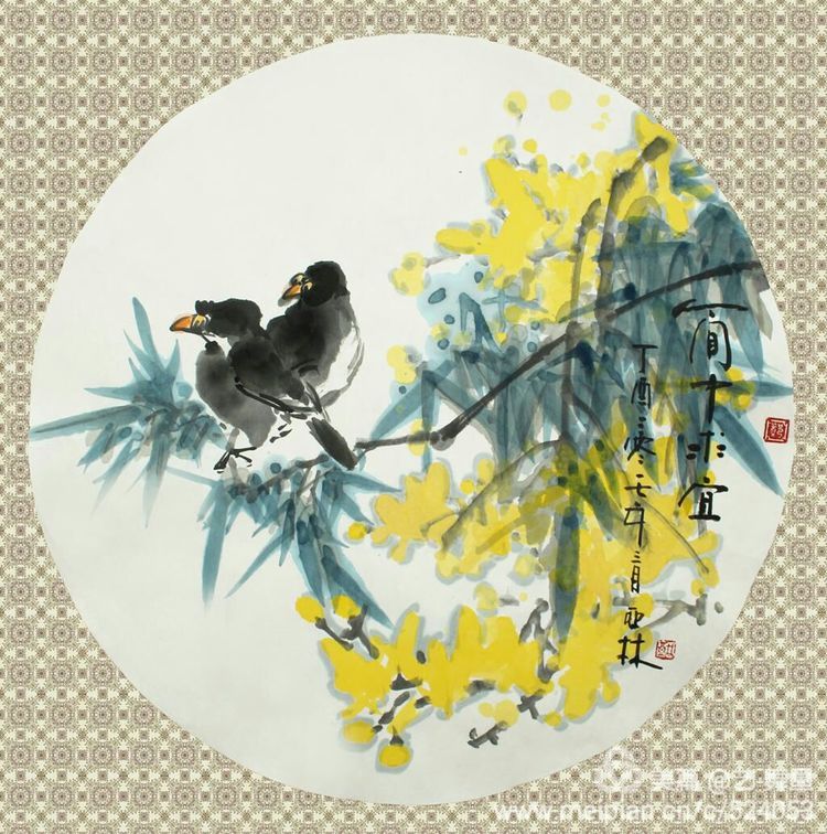 山东郑亚林国画小品之款识与标解