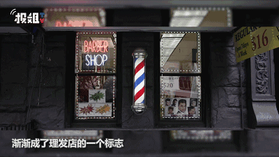 为什么理发店门口要摆三色灯柱?难道有什么暧昧的特殊