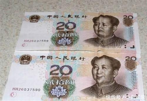 据小编了解,第五套人民币99版20元共发104版,发行量非常少,9920和