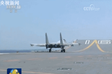 下达起飞指令的