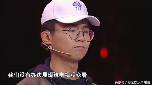《最强大脑》孙勇一次比赛都没输过,跟日本比却退赛给栾雨让路!