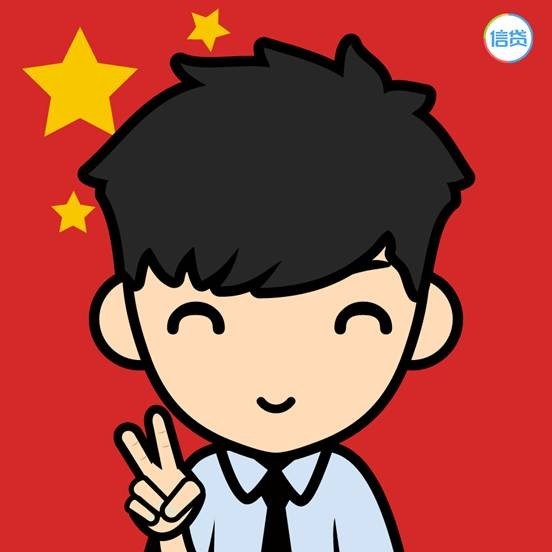 这才是信贷员该用的头像!