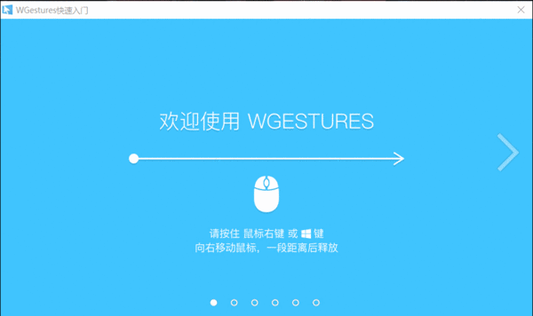 这五款良心国产软件突破你