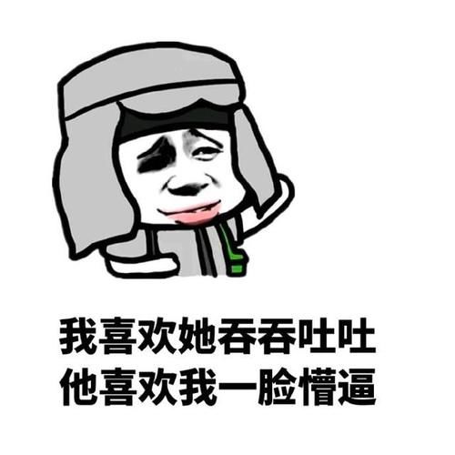 幽默笑话:我第一次约饭约到厕所里去