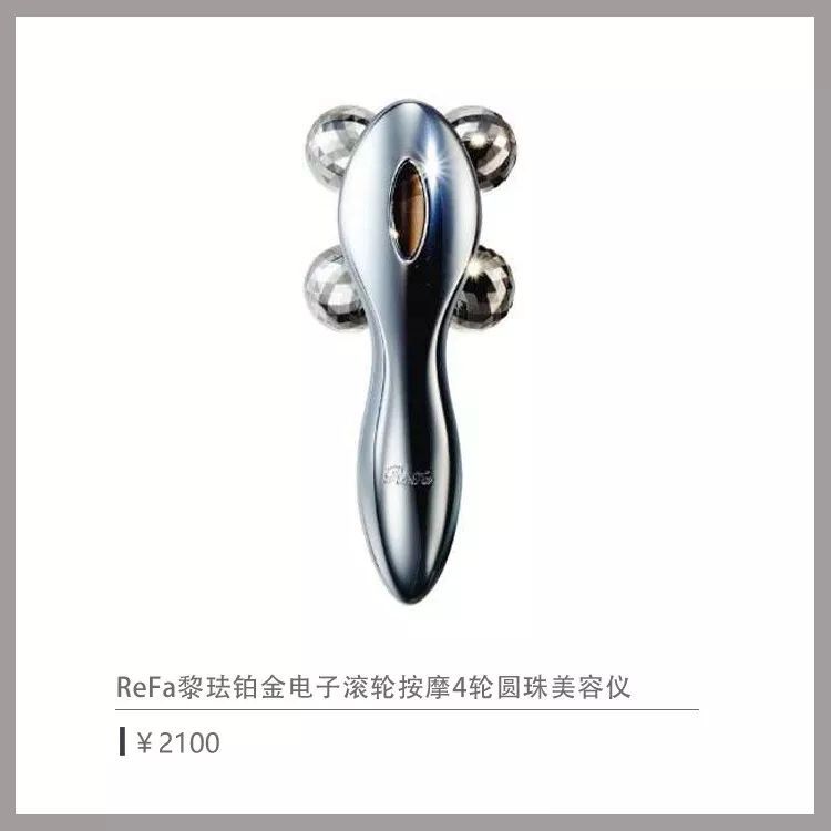 换季最全的教程护肤问题!|5大懒人皮肤终于有爱福窝操作说明图片